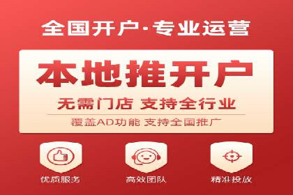 搜索引擎营销（SEM）竞价中的创意策略案例