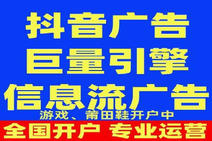 案例解析：SEM百度竞价效果提升之道